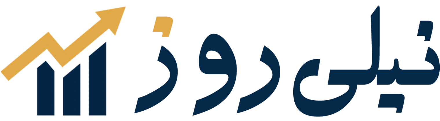 نیلی-روز